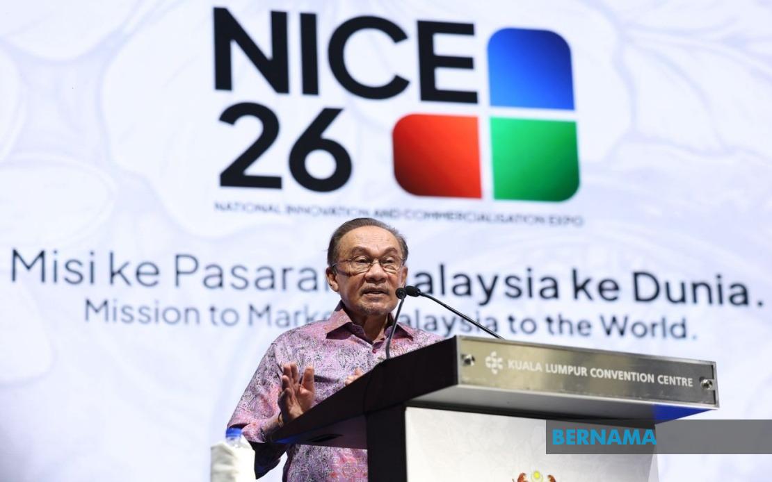 PM Anwar Calls for Dismantling of Outdated Bureaucracy to Accelerate Innovation Drive