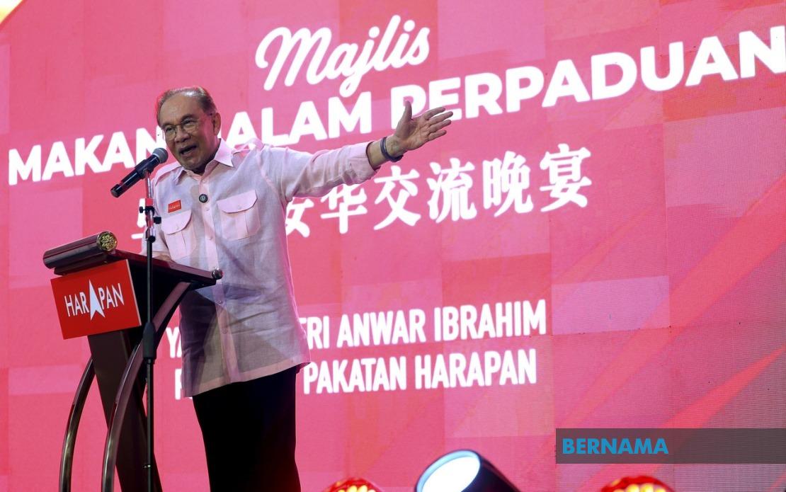 Anwar Urges Negeri Sembilan Voters to Back PH, Warns Against Opposition Infighting