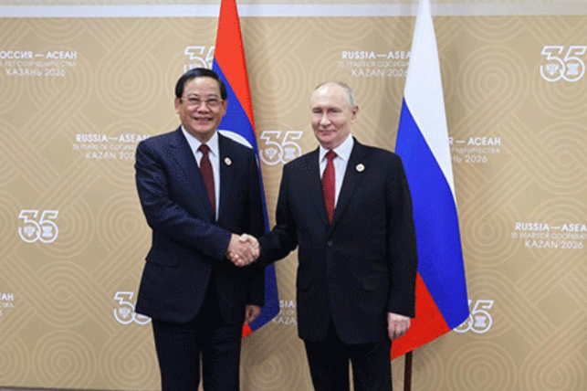 Laos and Russia Cement Strategic Ties with Nuclear Energy Agreement