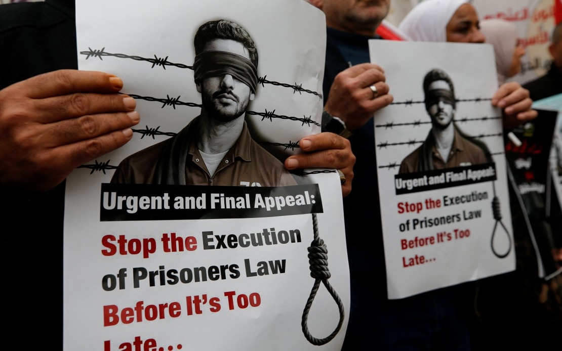 Palestinian Authority Reports Over 3,376 Detainees Held Without Trial in Israeli Facilities