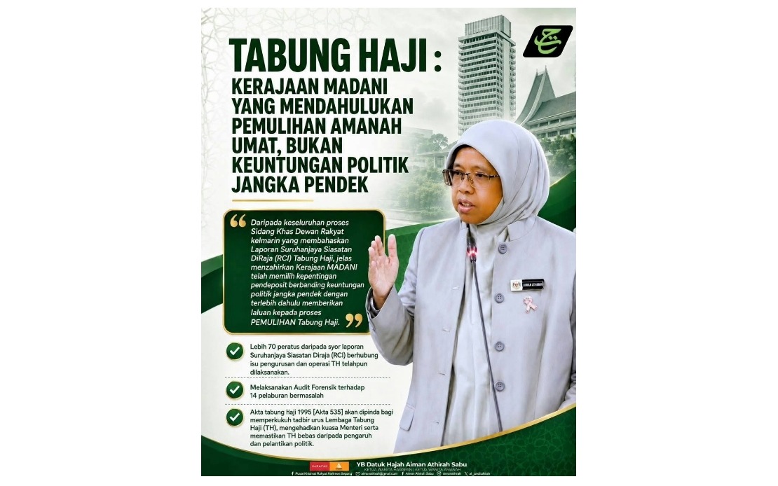 TH RCI: Govt Prioritises Depositors Over Political Interests - Aiman Athirah
