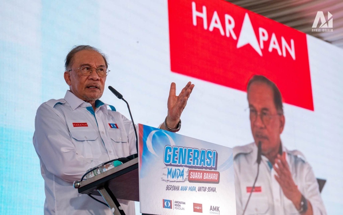 Pakatan Harapan Vows Clean Governance Push in Negeri Sembilan Race