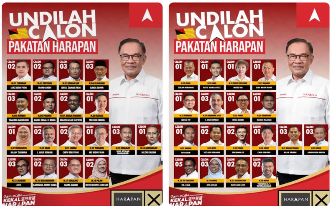 Anwar Urges Negeri Sembilan Voters to Strengthen PH's Mandate for Administrative Continuity