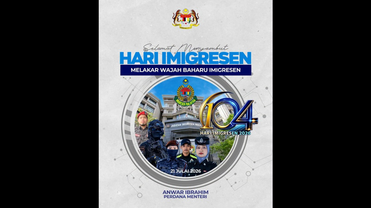 Anwar Urges Immigration Officers to Resist Corruption and Uphold Professional Standards