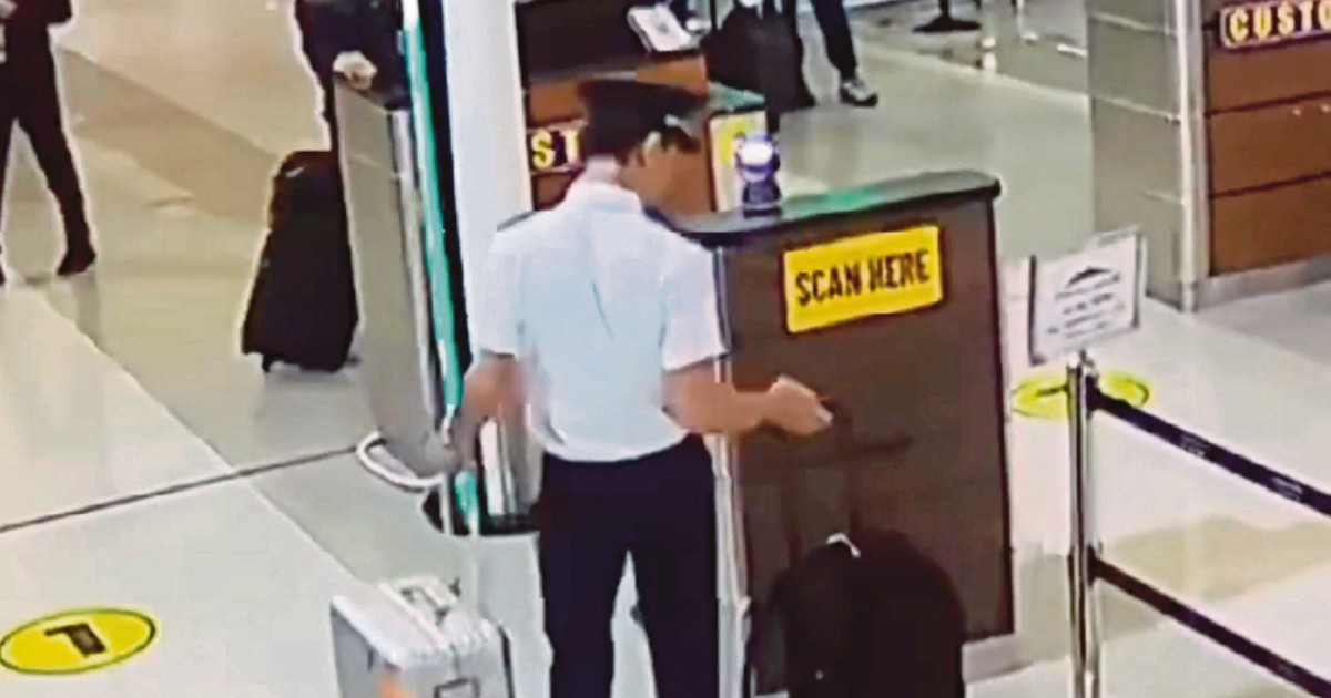 Malaysian Airlines Pilot Acted Solo in KLIA Security Breach, Says Police; Now Faces Indonesia Drug Charges