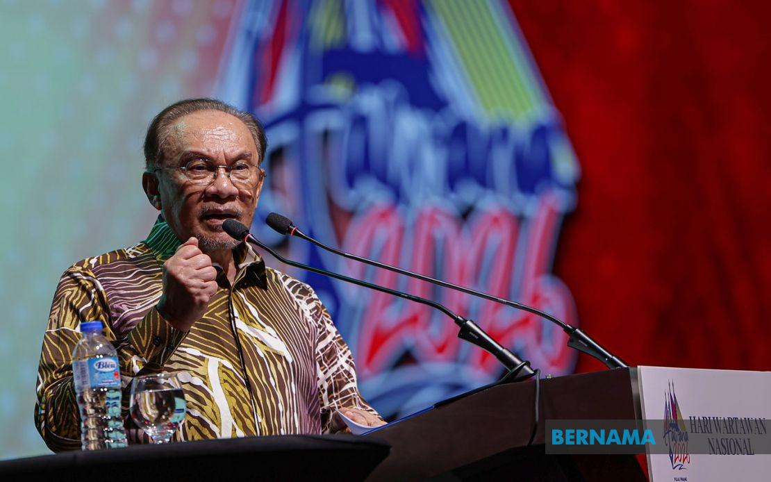 PM Anwar Backs Nallini Pathmanathan as New MMC Chair to Restore Public Trust