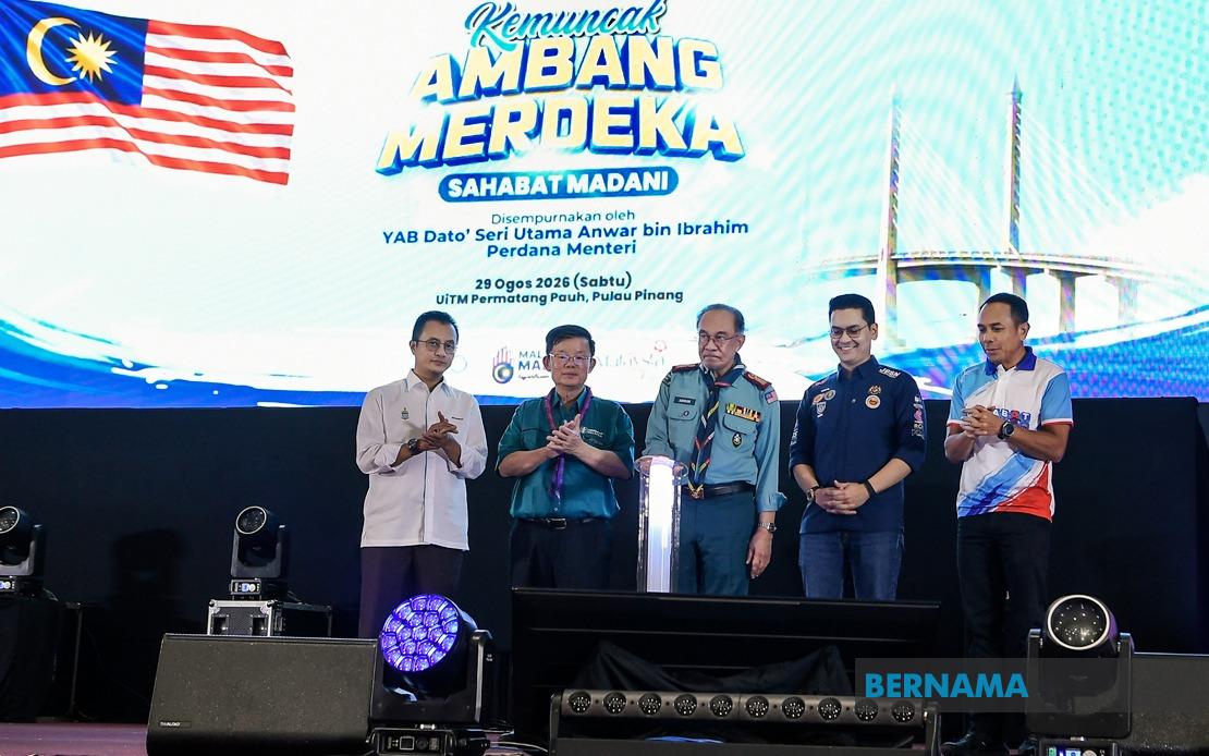 Anwar Inaugurates Sahabat MADANI Volunteer Movement With 11,060 Registered Nationwide
