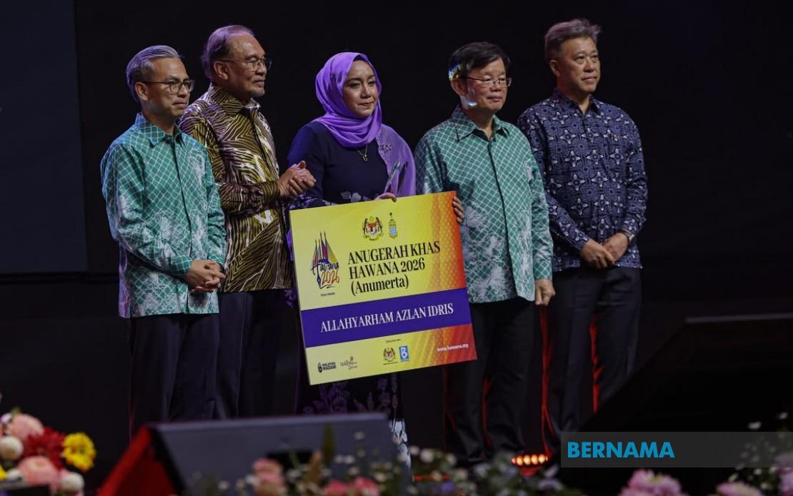 Posthumous Honour for Late Bernama Radio Chief Azlan Idris at HAWANA 2026
