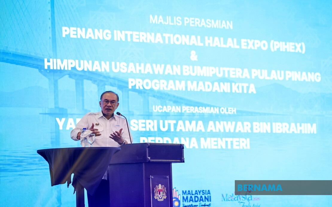 Penang Positioned to Lead Bumiputera Economic Growth, Says PM Anwar