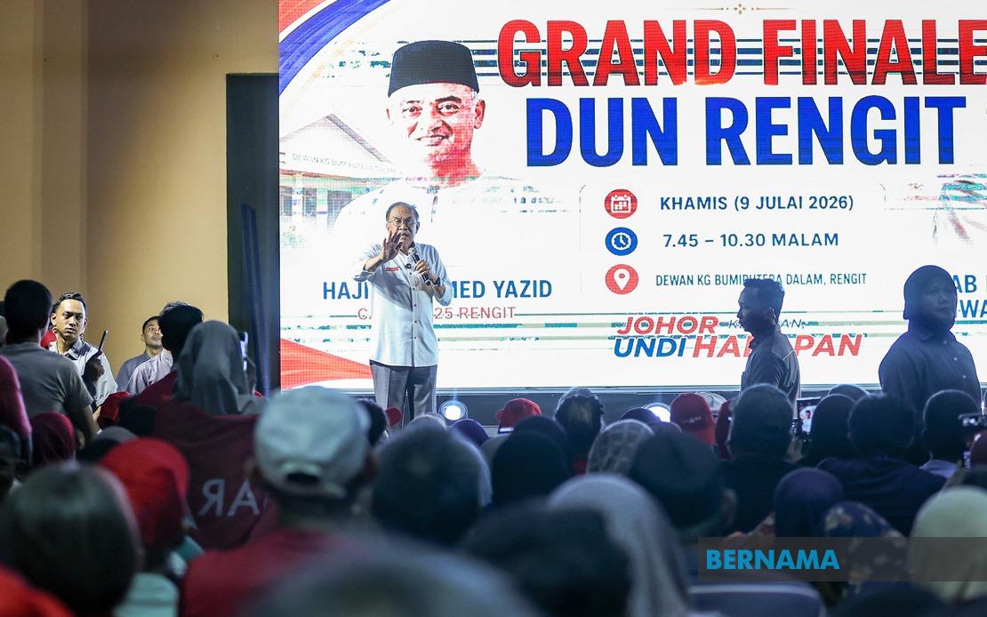 Anwar Pledges Healthcare and Water Infrastructure Upgrades in Johor's Rengit Constituency