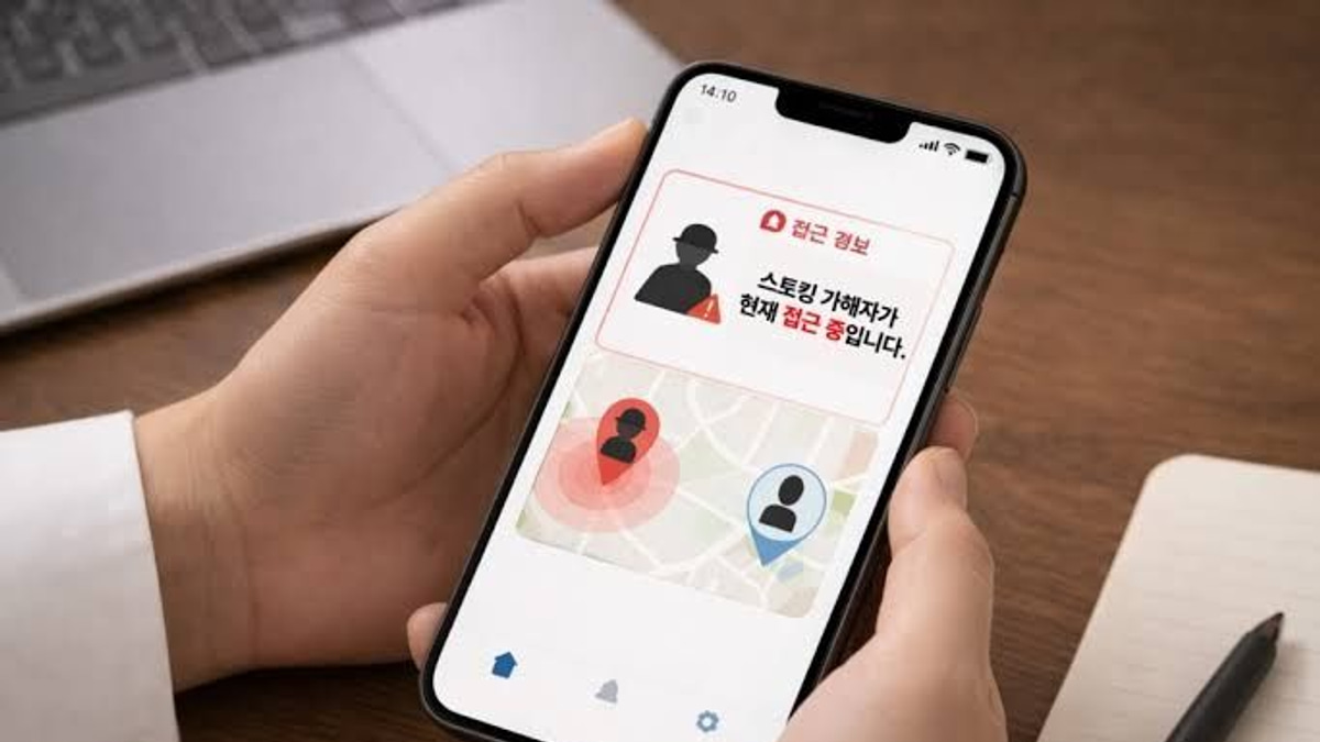 South Korea Deploys Real-Time Location Tracking App to Shield Stalking Victims from Predators