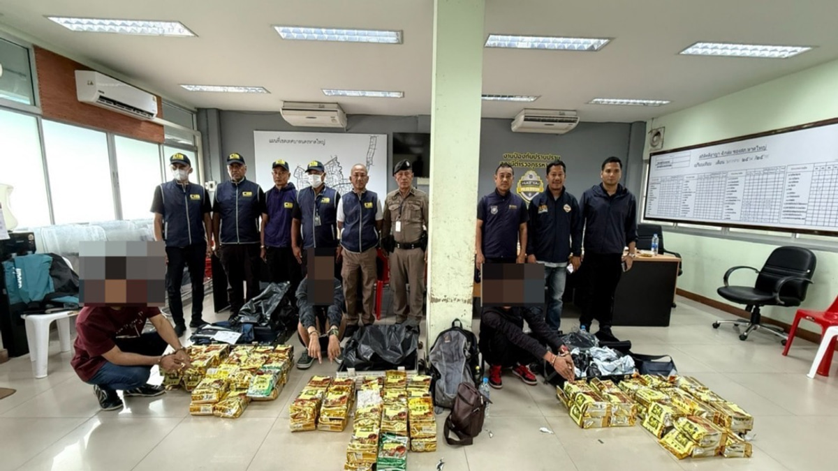 Three Malaysians Arrested At Hat Yai With 87kg Of Crystal Methamphetamine