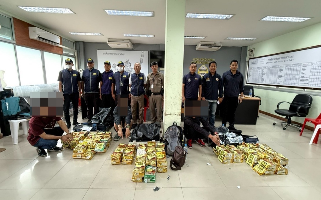 Three Malaysians Arrested At Hat Yai With 87kg Of Crystal Methamphetamine