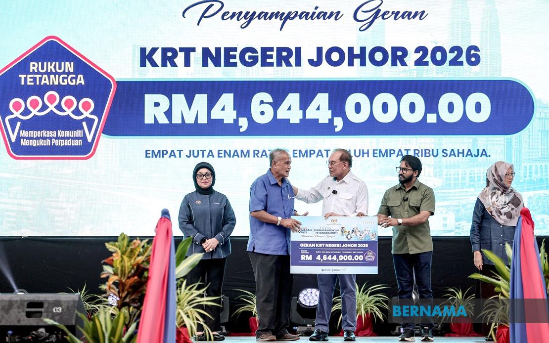 Government Raises Neighbourhood Watch Grant to RM10,000 Annually
