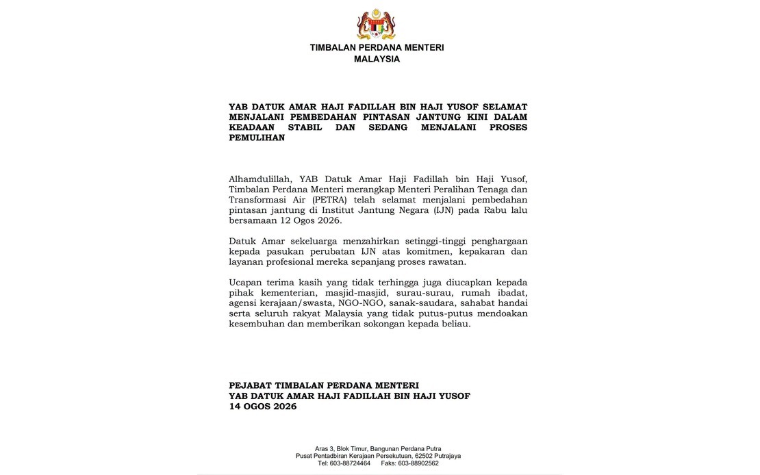 Deputy PM Fadillah Making Strong Recovery After Double Heart Bypass Surgery