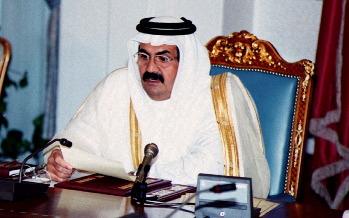 Pakistan and Maldives Leaders Pay Respects to Qatar's Late Former Emir Sheikh Hamad