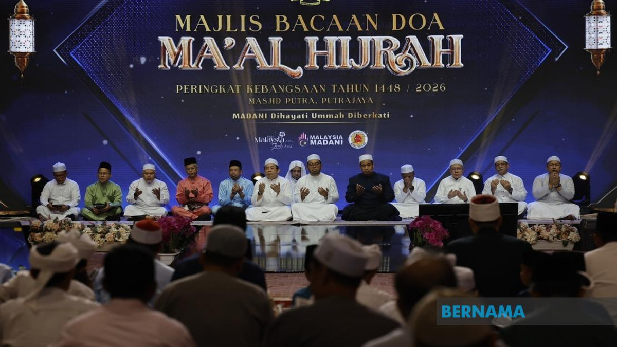 Malaysia's Youth Encouraged to Adopt Hijrah Principles for National Progress