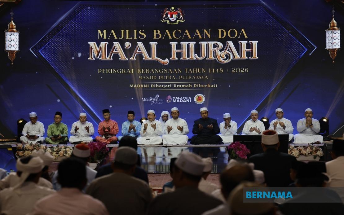 Malaysia's Youth Encouraged to Adopt Hijrah Principles for National Progress