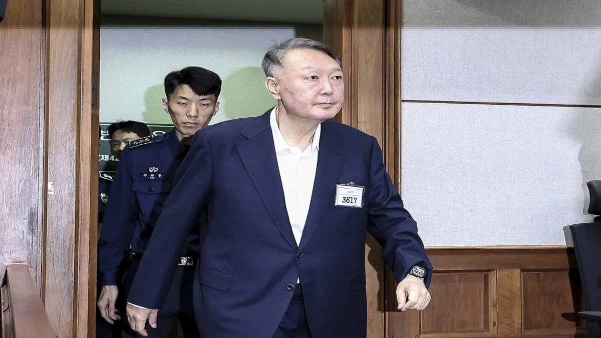 South Korea's Supreme Court to Broadcast Live Verdict in Ex-President Yoon's Obstruction Trial