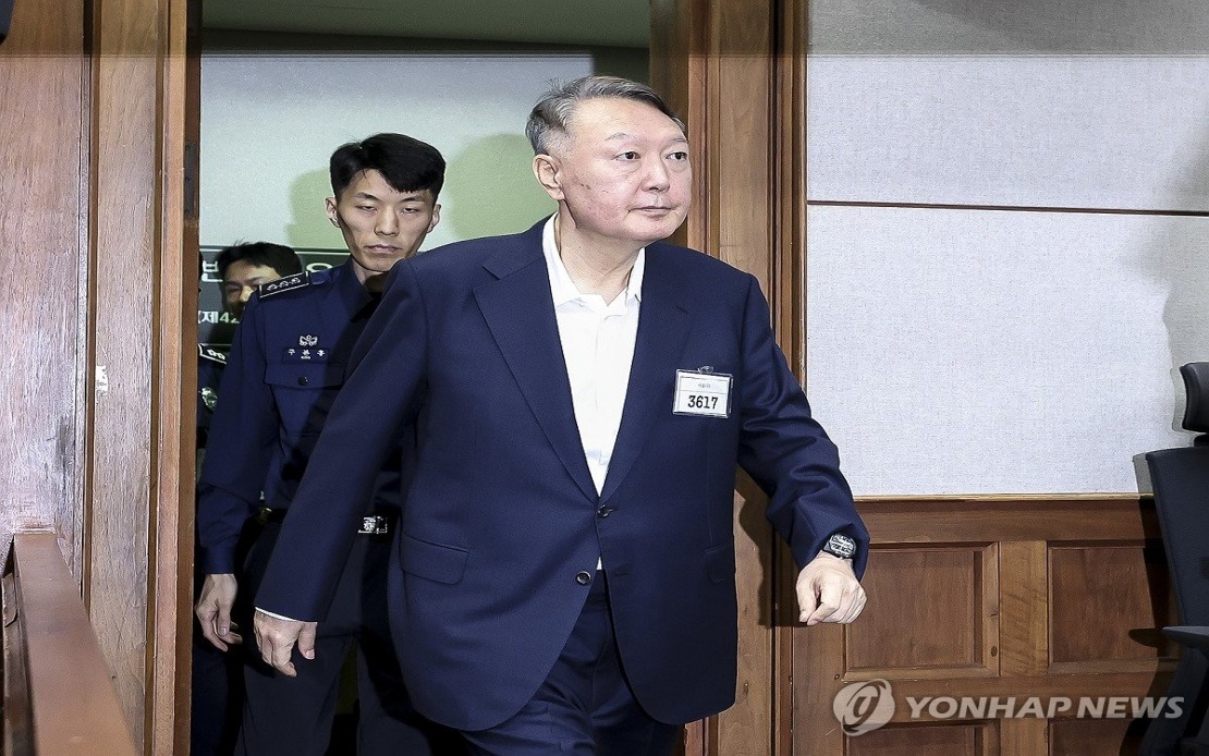 South Korea's Supreme Court to Broadcast Live Verdict in Ex-President Yoon's Obstruction Trial