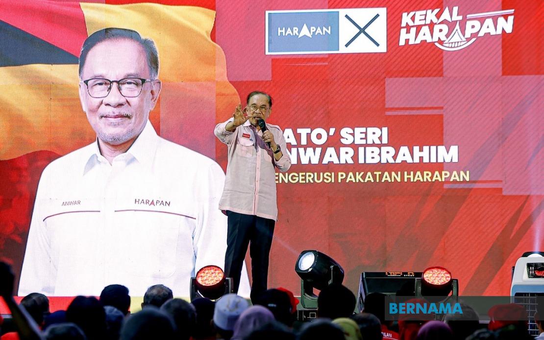 Unity Government Remains Stable and Strong at Federal Level, PM Anwar Assures