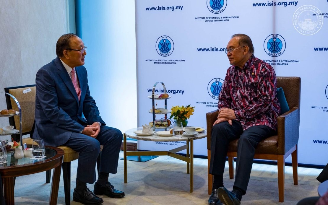 Malaysia To Deepen BFA Ties Across Trade, AI and Energy, Says PM Anwar