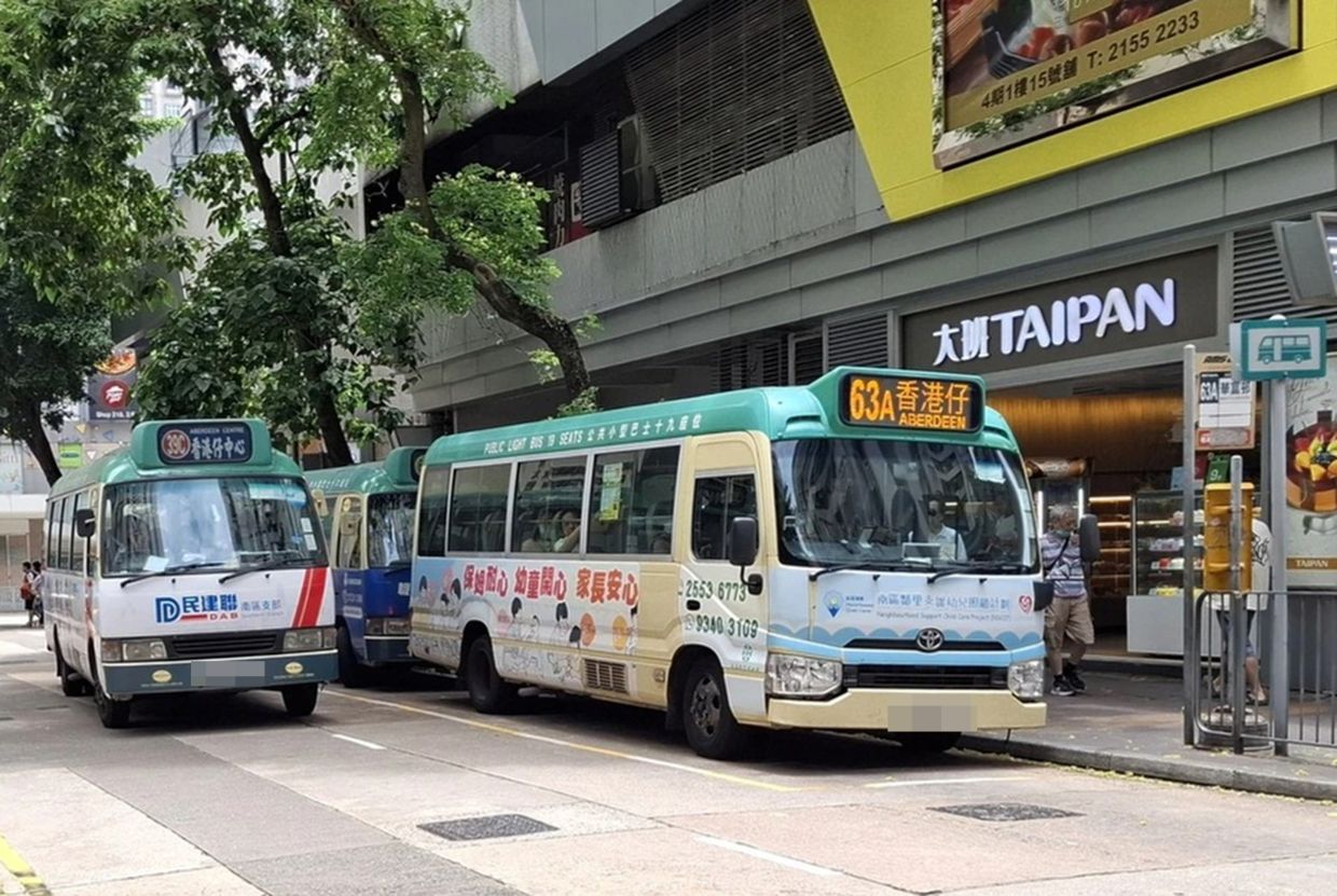 Hong Kong Woman Charged With Murder After Escalating Minibus Dispute Turns Lethal