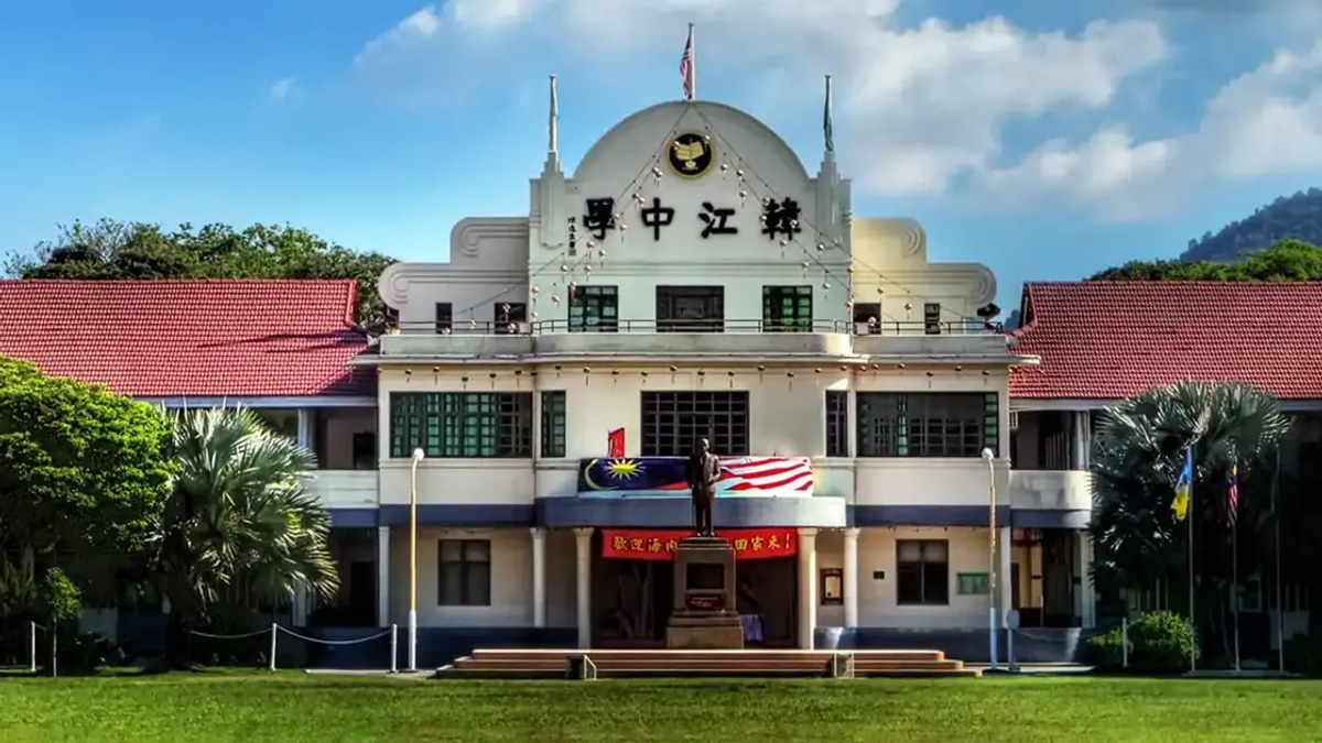 Court of Appeal Revives Han Chiang School Land Dispute, Ruling Trustee Can Sue Without Attorney-General Consent