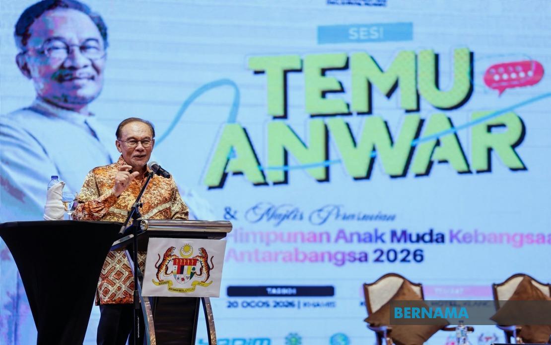Anwar to Unveil Major Policy Announcements Around National Day and Malaysia Day