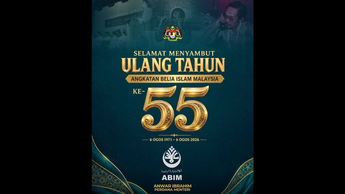 PM Anwar Celebrates ABIM's 55 Years of Islamic Activism and Community Service