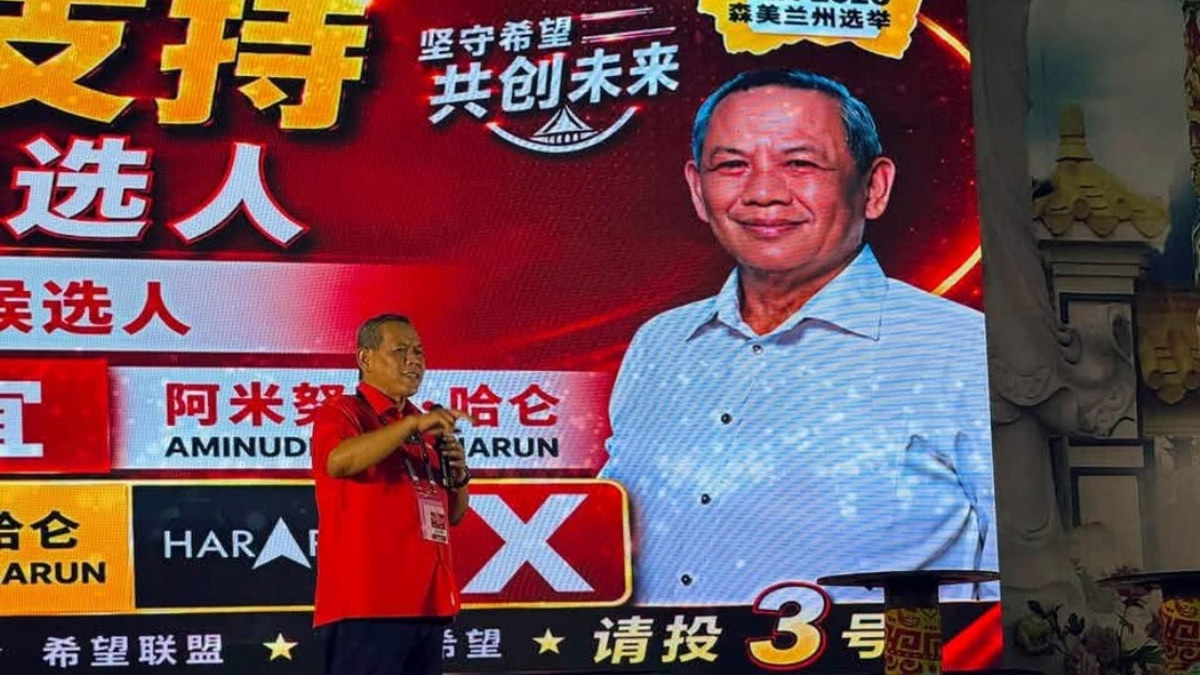 Aminuddin's Linggi Bid A Calculated Political Gambit, Says PKR Deputy