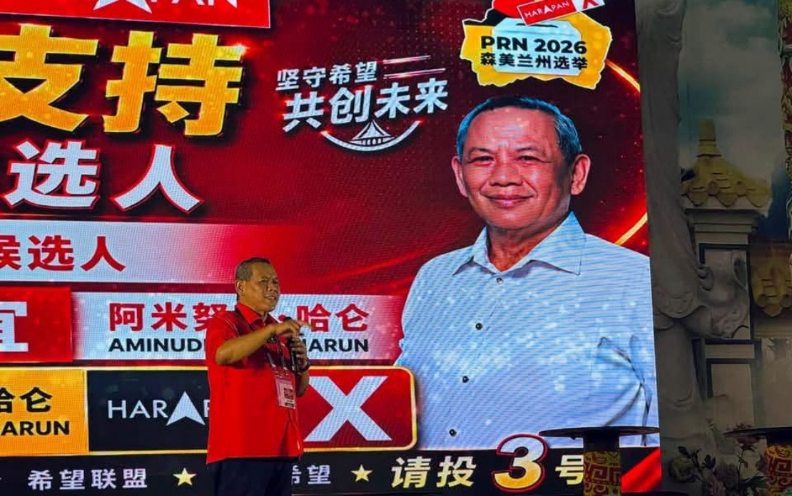 Aminuddin's Linggi Bid A Calculated Political Gambit, Says PKR Deputy