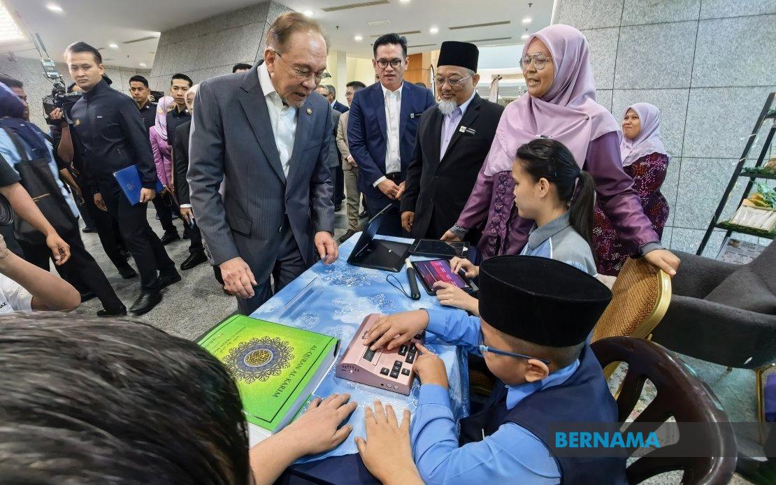 MADANI Government Pledges Sustained Commitment to Teacher Welfare and Education Reform