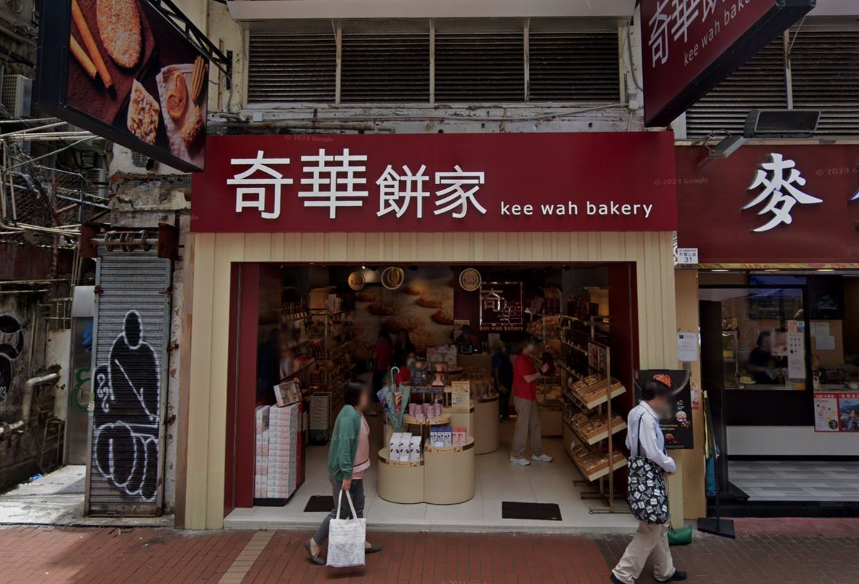 Hong Kong's Kee Wah Bakery hit by ransomware attack amid data leak concerns