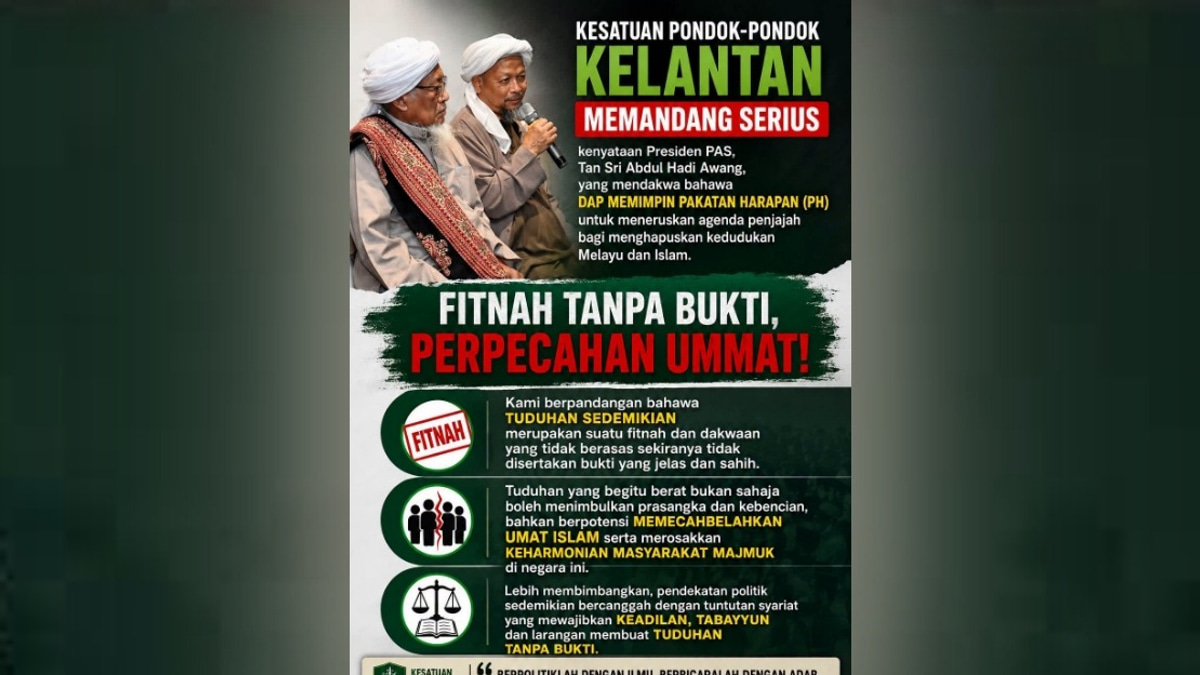 Islamic Scholars' Group Calls for End to Divisive Political Rhetoric Among Muslim Leaders