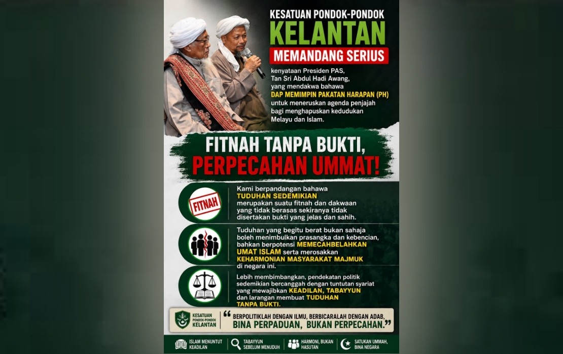 Islamic Scholars' Group Calls for End to Divisive Political Rhetoric Among Muslim Leaders