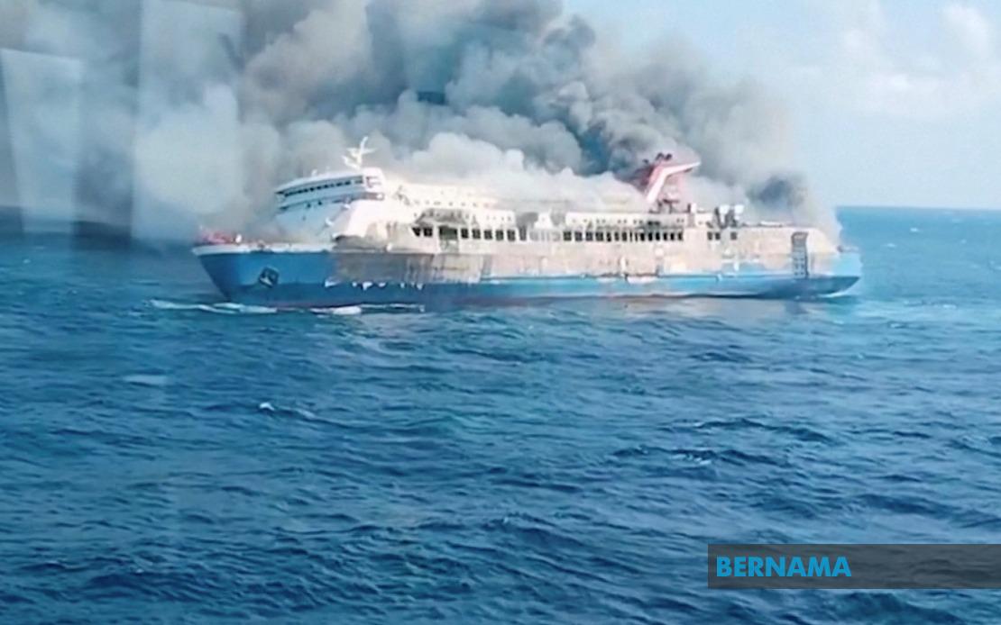 Indonesian Ferry Fire Claims Five Lives, 41 Still Unaccounted For