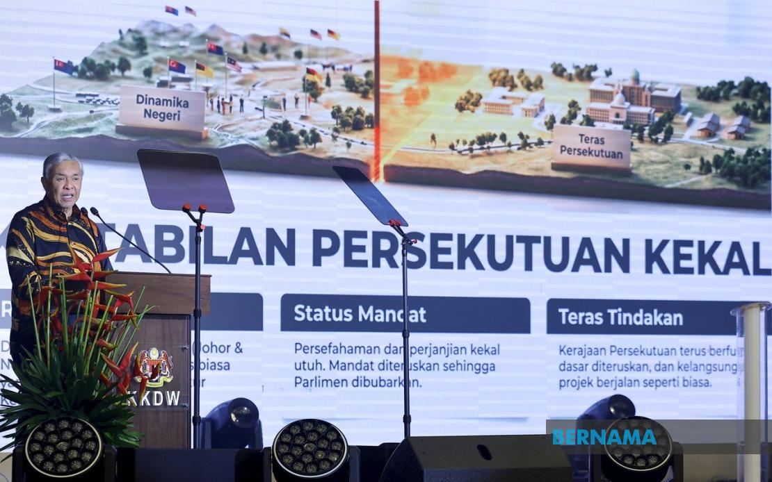 Melaka BN Sets Sights on Sweeping Victory in Upcoming State Election