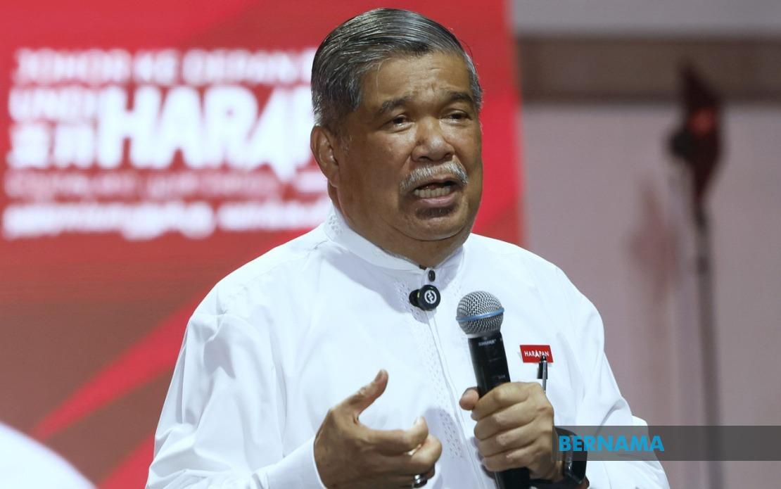 Pakatan Harapan Dismisses PAS Directive As Campaign Intensifies For Johor Election