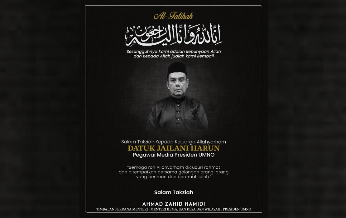 Ahmad Zahid Pays Respects to Late Journalist Jailani Harun