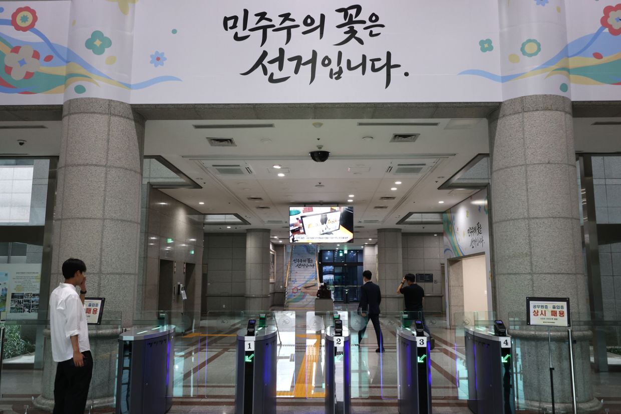 South Korea Opens Major Inquiry Into Election Commission Over Ballot Shortage Cover-up