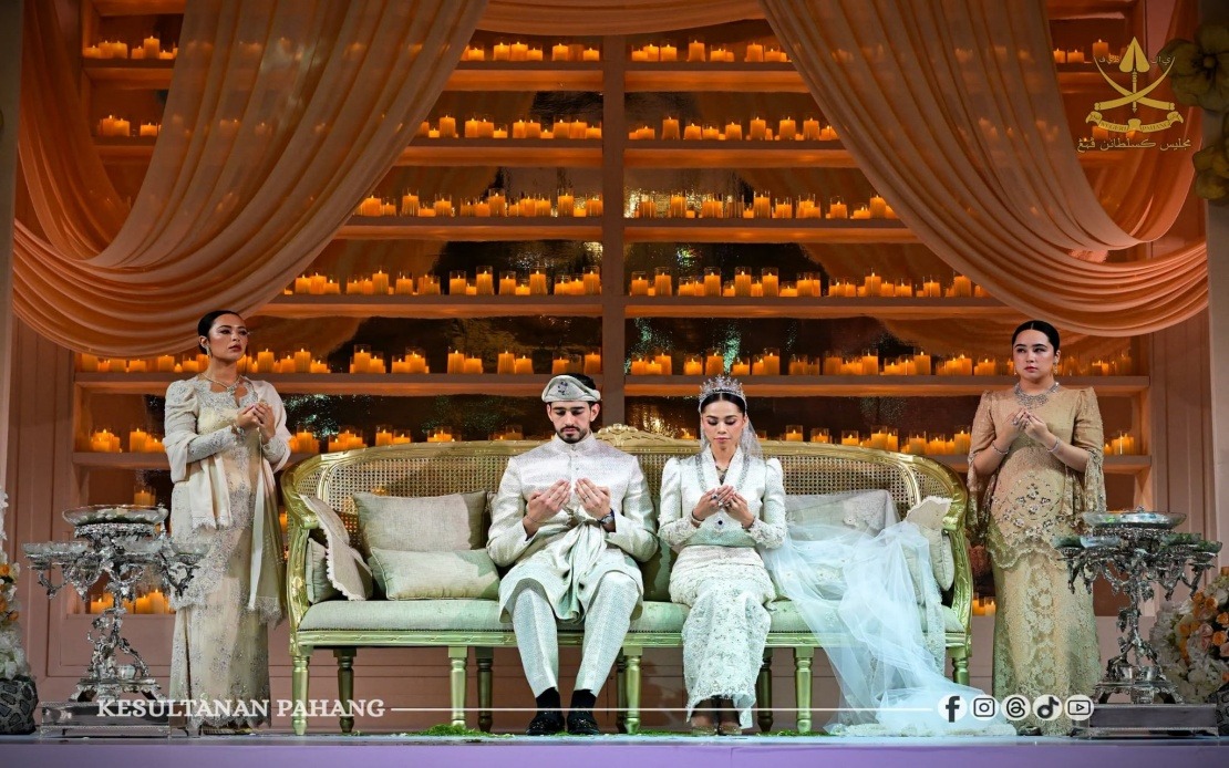 Pahang Sultan Graces Wedding Reception of Tengku Puteri Ilyana in Kuala Lumpur