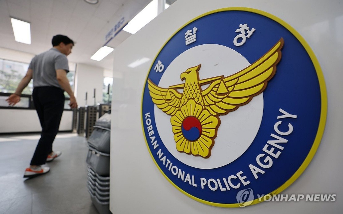South Korea Escalates War on Youth Gangs Shifting to Cybercrime and Money Laundering