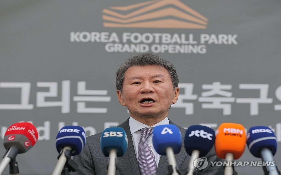 Korea Football Association President Chung Mong-gyu Steps Down Following World Cup Disappointment