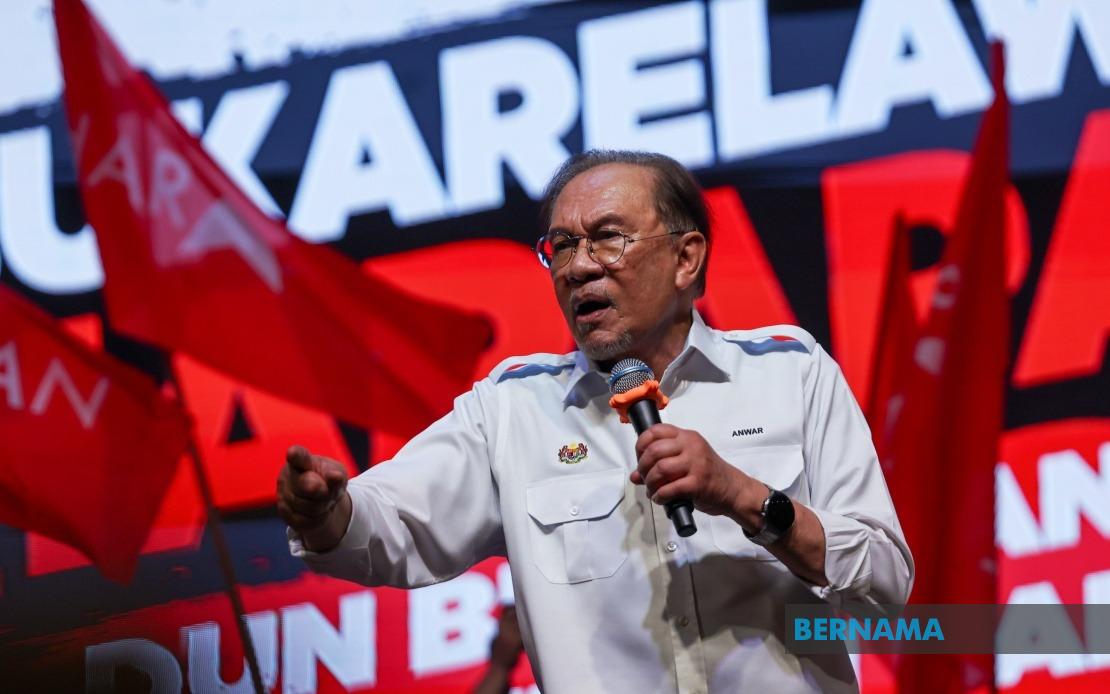DAP Respects Malay Rights, But Government Must Serve All Races, Says Anwar