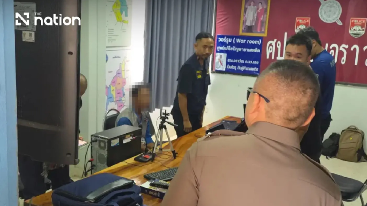 Thai police arrest couple in connection with Melbourne heroin smuggling case