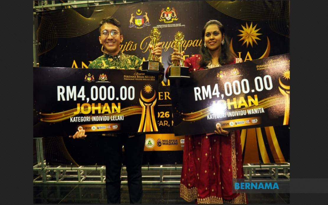 Young Syariah Lawyer and Teacher Honoured for Youth Leadership in Melaka Awards