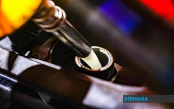 Malaysia's 2026 Fiscal Deficit Edges Up to 3.6% of GDP Despite RM25 Billion Fuel Subsidy Top-Up