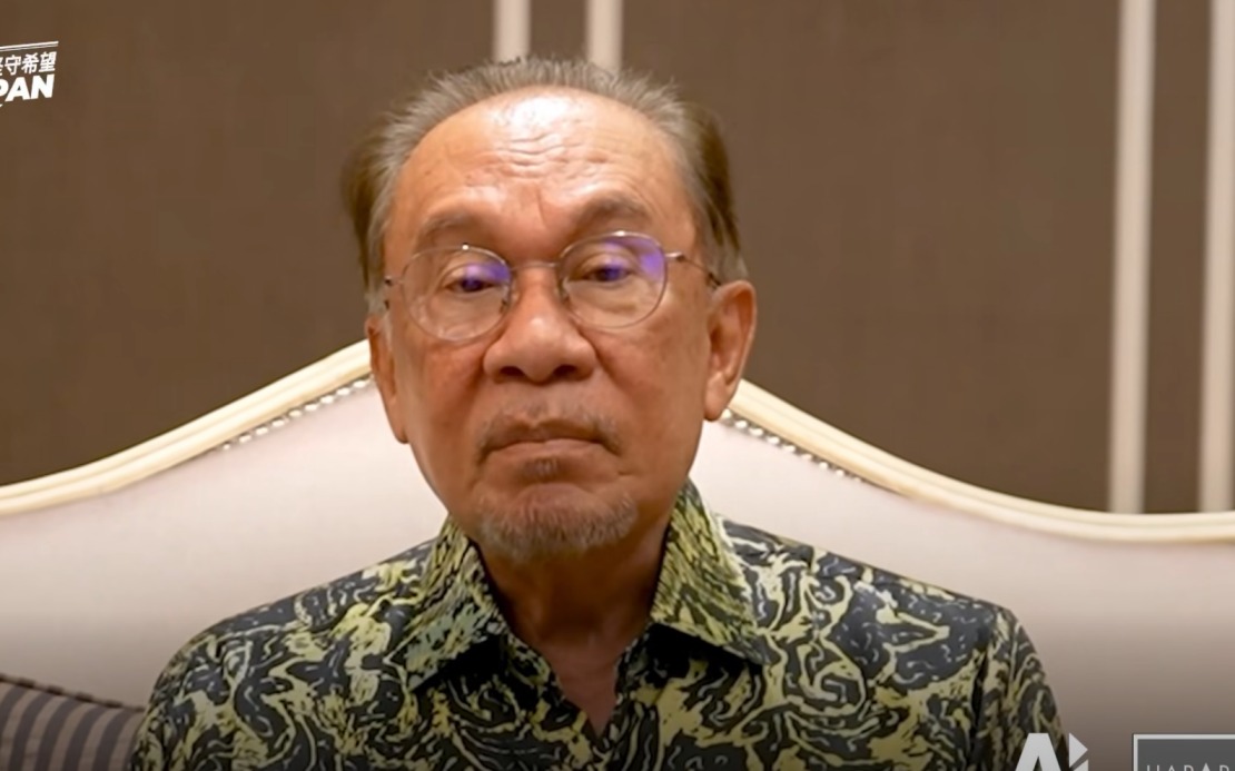 Anwar Urges Security Forces to Back PH in Negeri Sembilan State Election