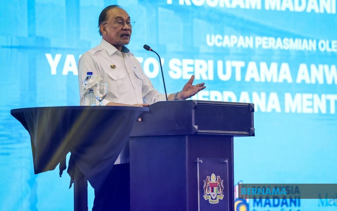 Malaysia's Halal Sector Requires Strong Industry Foundation, Says PM Anwar